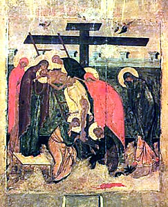 Снятие с Креста Страстная седмица Великого поста. Воспиминание святых спасительных Страстей Господа нашего Иисуса Христа