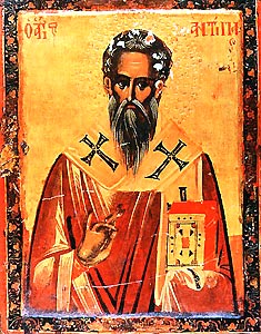 Священномученик Антипа Пергамский