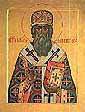 Святитель Макарий, митрополит Московский и всея Руси