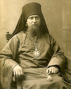Святитель Афанасий (Сахаров), исповедник