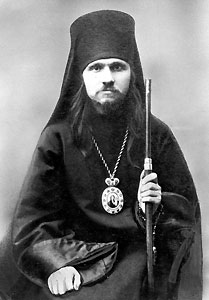 Священномученик Фаддей (Успенский) архиепископ Тверской